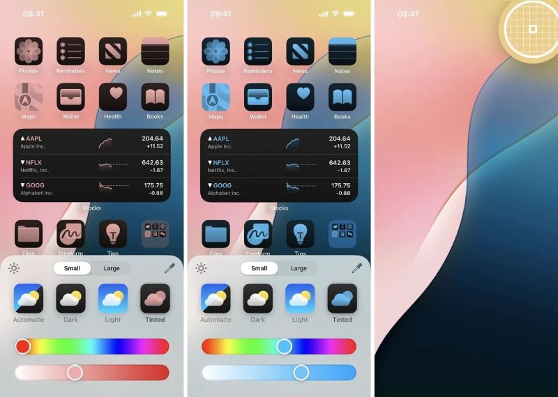 IOS 18 có gì mới