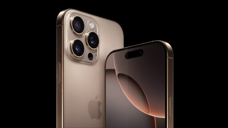 Tại sao nên chọn iPhone 16 Pro Max